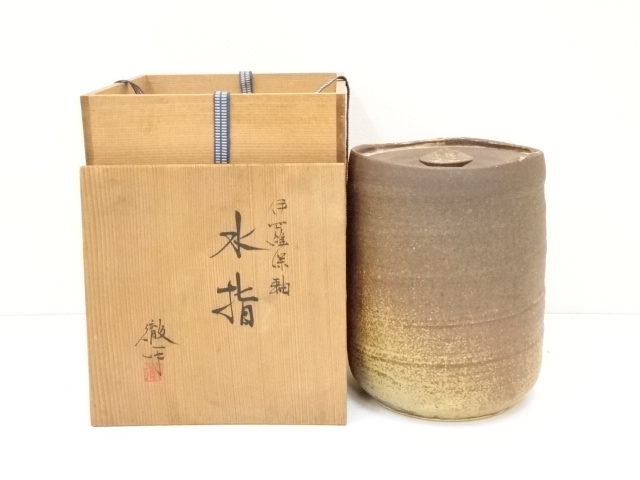 JAPANESE TEA CEREMONY / WATER JAR / MIZUSASHI